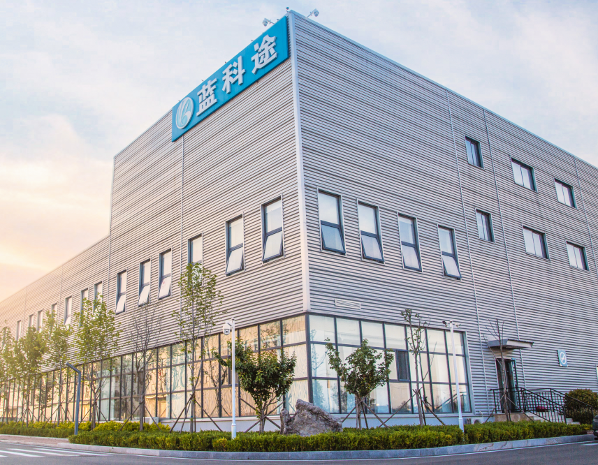 专注于湿法锂电池隔膜生产 蓝科途将参展CIBF 2023 专注于湿法锂电池隔膜生产 蓝科途将参展CIBF 2023