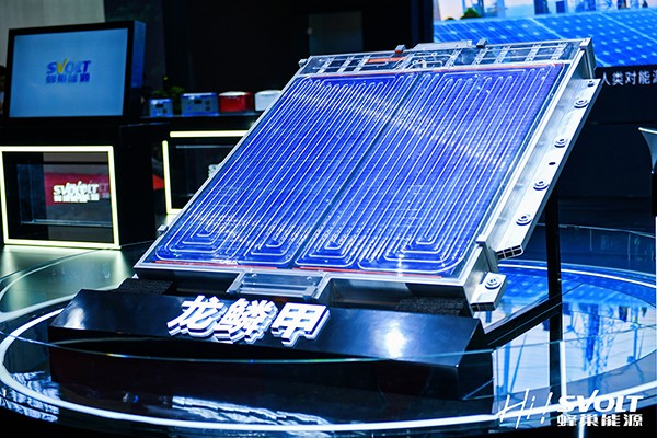 蜂巢能源龙鳞甲电池亮相上海车展 通过热失控实验验证极致安全.jpg 蜂巢能源龙鳞甲电池亮相上海车展 通过热失控实验验证极致安全.jpg