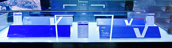 蜂巢能源龙鳞甲电池亮相上海车展 通过热失控实验验证极致安全.jpg 蜂巢能源龙鳞甲电池亮相上海车展 通过热失控实验验证极致安全.jpg