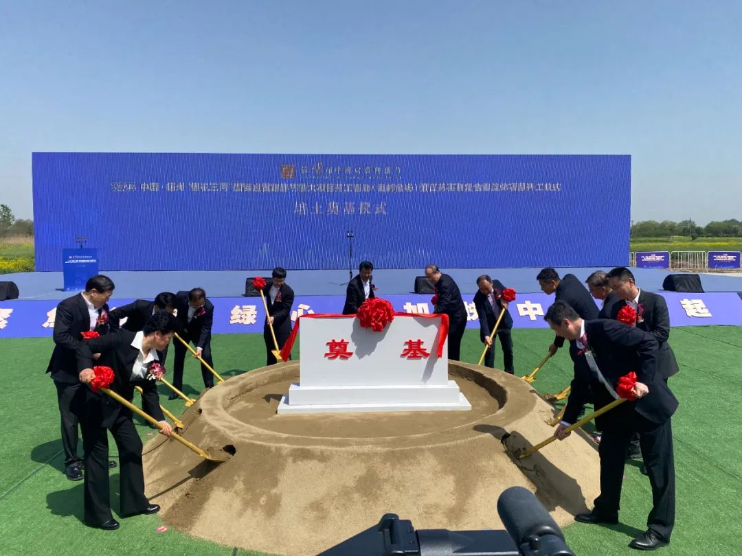 3月锂电铜箔开工率79.65% !诺德股份拟终止对清景铜箔增资扩建.jpg 3月锂电铜箔开工率79.65% !诺德股份拟终止对清景铜箔增资扩建.jpg