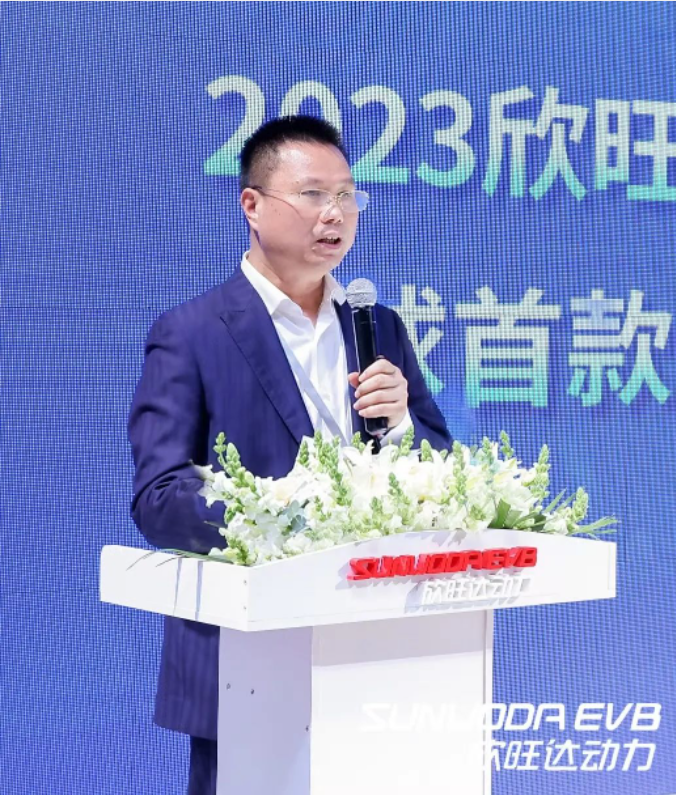 重磅发布!欣旺达动力“闪充电池”新品发布,10分钟充电至80%.png 重磅发布!欣旺达动力“闪充电池”新品发布,10分钟充电至80%.png