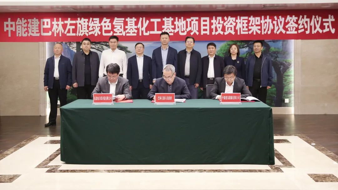 多项氢能政策接连发布!国内“氢能走廊”初见雏形.jpg 多项氢能政策接连发布!国内“氢能走廊”初见雏形.jpg