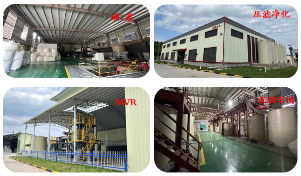 源滙通目标今年碳酸锂出货5000吨 拟新增5000吨氢氧化锂产线.png