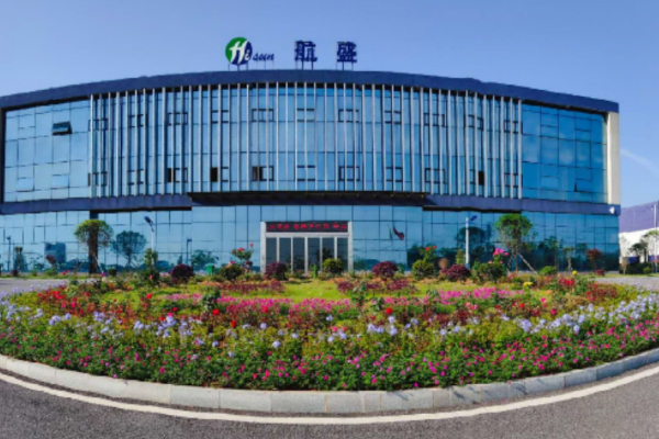 电解液年产能达6万吨 航盛锂能将亮相CIBF 2023