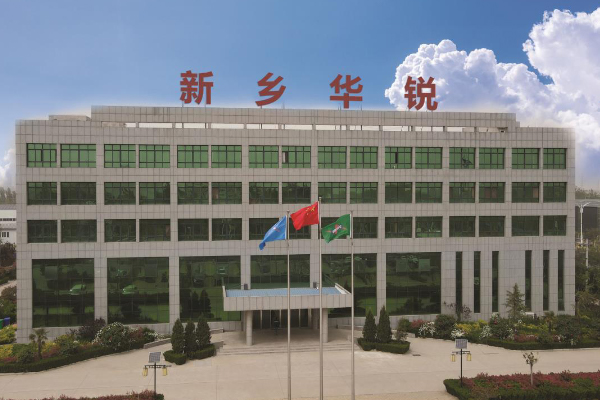 获拥超晶格锂电池电解液技术专利产权 华锐锂电将参展CIBF 2023