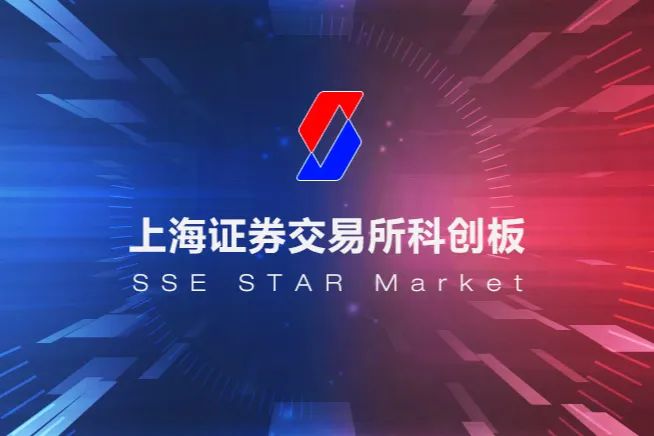 2022年科创板动力电池等新能源公司净利逾423亿 一日内三家获准IPO注册 2022年科创板动力电池等新能源公司净利逾423亿 一日内三家获准IPO注册