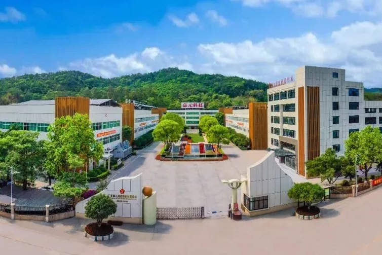 多家公司攻克3.5μm锂电铜箔生产技术!机构预计今年我国锂电铜箔或过剩4.4万吨 多家公司攻克3.5μm锂电铜箔生产技术!机构预计今年我国锂电铜箔或过剩4.4万吨