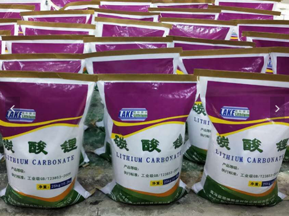 电池级碳酸锂十连涨!两天上涨逾3万元/吨!工业级拍卖价超24万元/吨 电池级碳酸锂十连涨!两天上涨逾3万元/吨!工业级拍卖价超24万元/吨