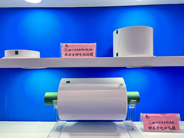 以质量赢得市场 惠强新材亮相CIBF 2023 以质量赢得市场 惠强新材亮相CIBF 2023