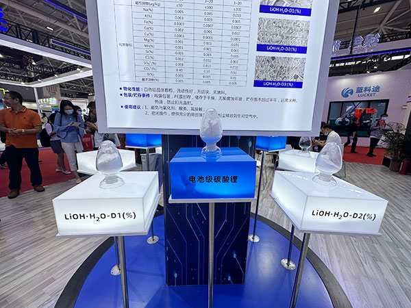 持续发力新能源锂电材料 天力锂能携多款产品亮相CIBF 2023 持续发力新能源锂电材料 天力锂能携多款产品亮相CIBF 2023