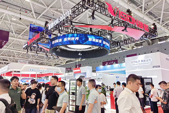 鹏城新势力 蓬勃新能量 雄韬股份亮相CIBF再谱能源新篇章