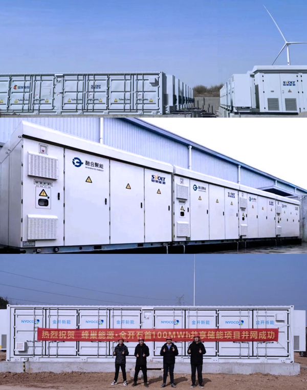 1684315268345248.jpg 7.jpg