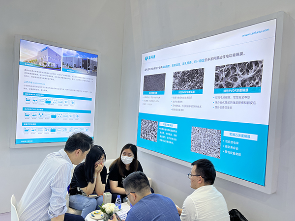 致力于高性能隔膜研发 蓝科途亮相CIBF 2023