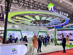 加速实现全球化战略 航盛锂能亮相CIBF 