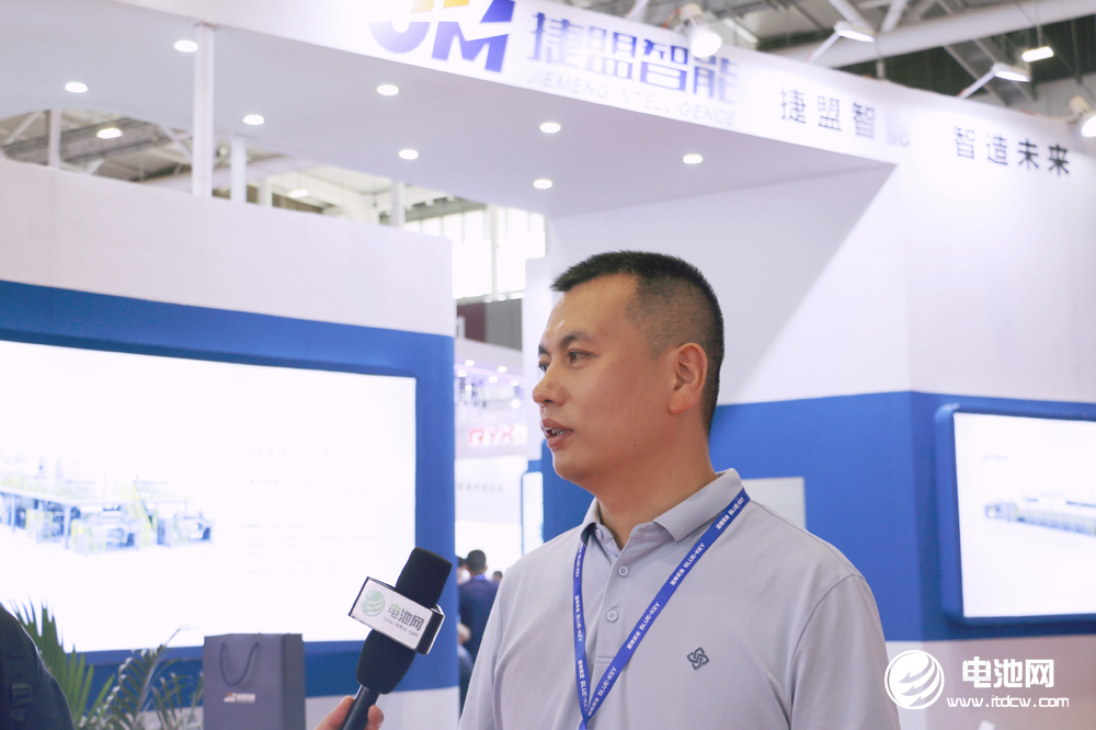 聚焦新能源新工艺新装备 捷盟智能业务延伸至钠电等领域 聚焦新能源新工艺新装备 捷盟智能业务延伸至钠电等领域