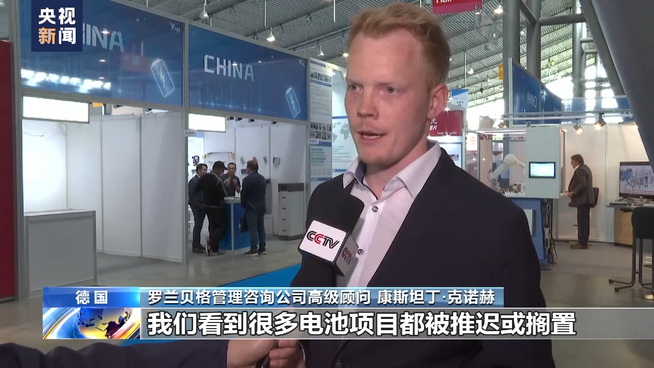 美国贸易保护主义致欧洲电池业陷入困境 美国贸易保护主义致欧洲电池业陷入困境