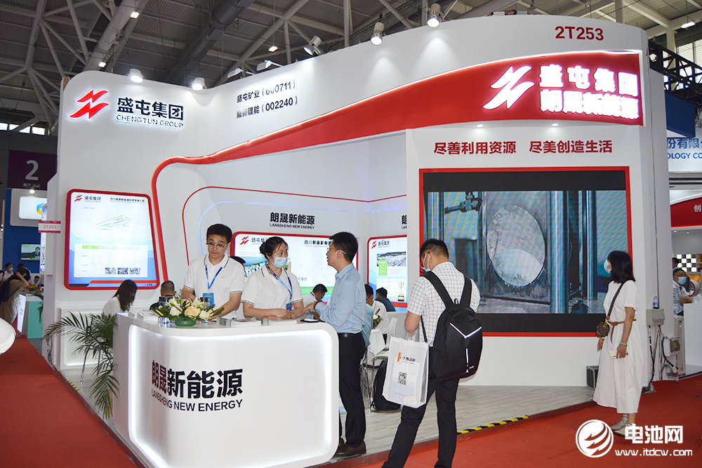 镍钴铜业务去年营收破百亿 盛屯矿业拟募资23.5亿补充流动资金 镍钴铜业务去年营收破百亿 盛屯矿业拟募资23.5亿补充流动资金