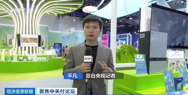 新技术加速落地!国内新型储能市场规模今年有望突破480亿元 新技术加速落地!国内新型储能市场规模今年有望突破480亿元