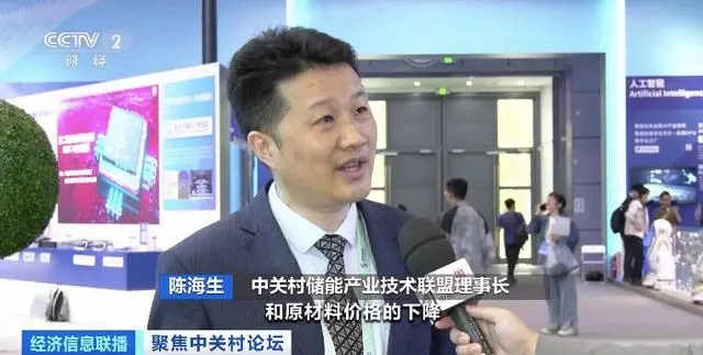 新技术加速落地!国内新型储能市场规模今年有望突破480亿元 新技术加速落地!国内新型储能市场规模今年有望突破480亿元