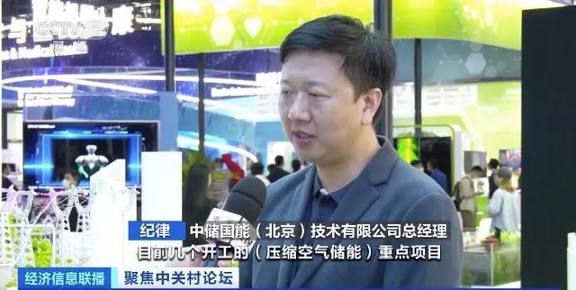 新技术加速落地!国内新型储能市场规模今年有望突破480亿元 新技术加速落地!国内新型储能市场规模今年有望突破480亿元