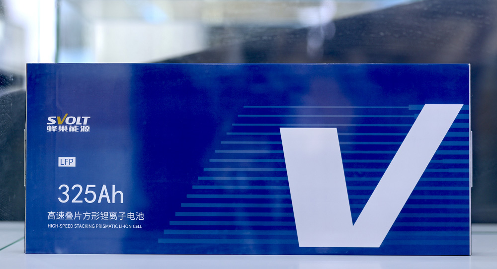 蜂巢能源储能电池全域短刀 极致安全赋能储能大时代 蜂巢能源储能电池全域短刀 极致安全赋能储能大时代