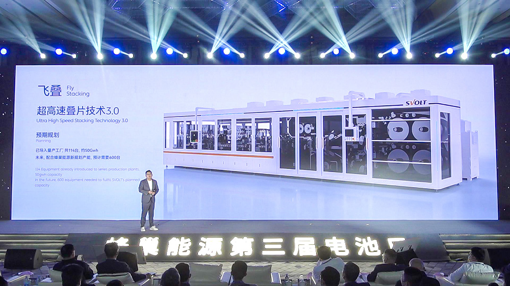 蜂巢能源储能电池全域短刀 极致安全赋能储能大时代 蜂巢能源储能电池全域短刀 极致安全赋能储能大时代