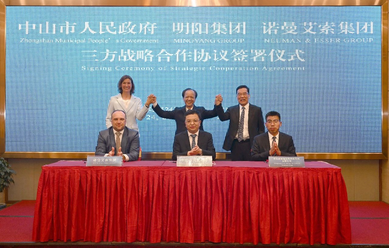 北京大兴启动2022年氢能产业补贴申报!氢能领域公司上海碳际完成A+轮融资 北京大兴启动2022年氢能产业补贴申报!氢能领域公司上海碳际完成A+轮融资