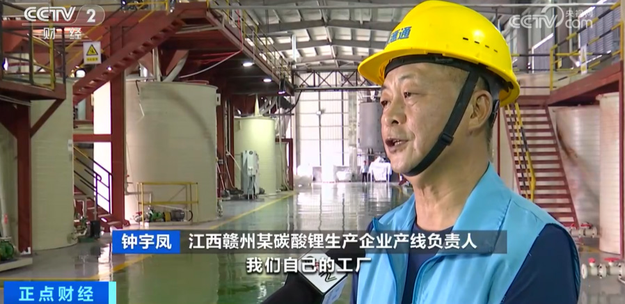 碳酸锂价格大幅回升!企业忙到“放弃订单”! 碳酸锂价格大幅回升!企业忙到“放弃订单”!