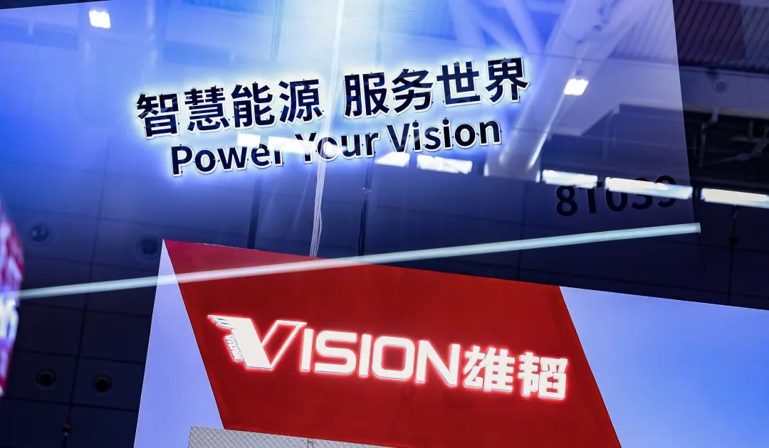 雄韬股份荣膺EcoVadis“银牌”勋章 雄韬股份荣膺EcoVadis“银牌”勋章