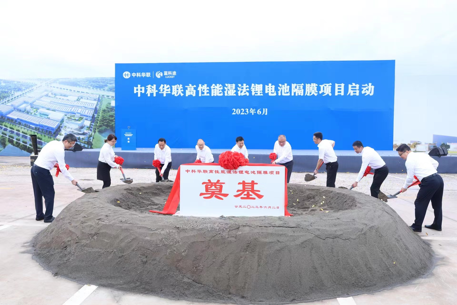 多家隔膜企业首条产线全线贯通!锂电隔膜行业又现专利争端 多家隔膜企业首条产线全线贯通!锂电隔膜行业又现专利争端