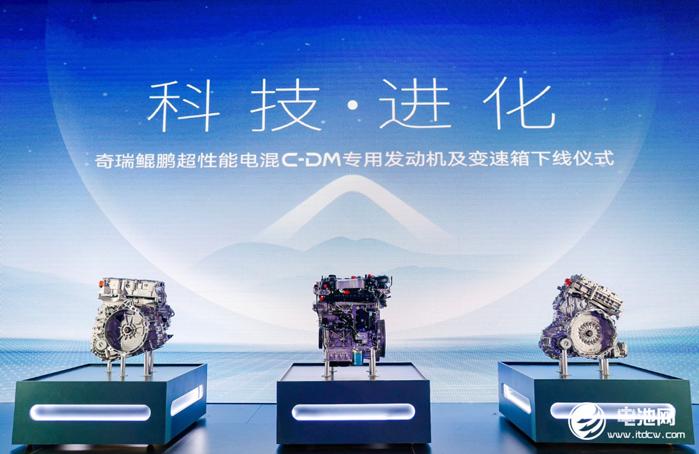 奇瑞集团5月销售汽车13.9万辆 到2024年将推出超20款混动车型