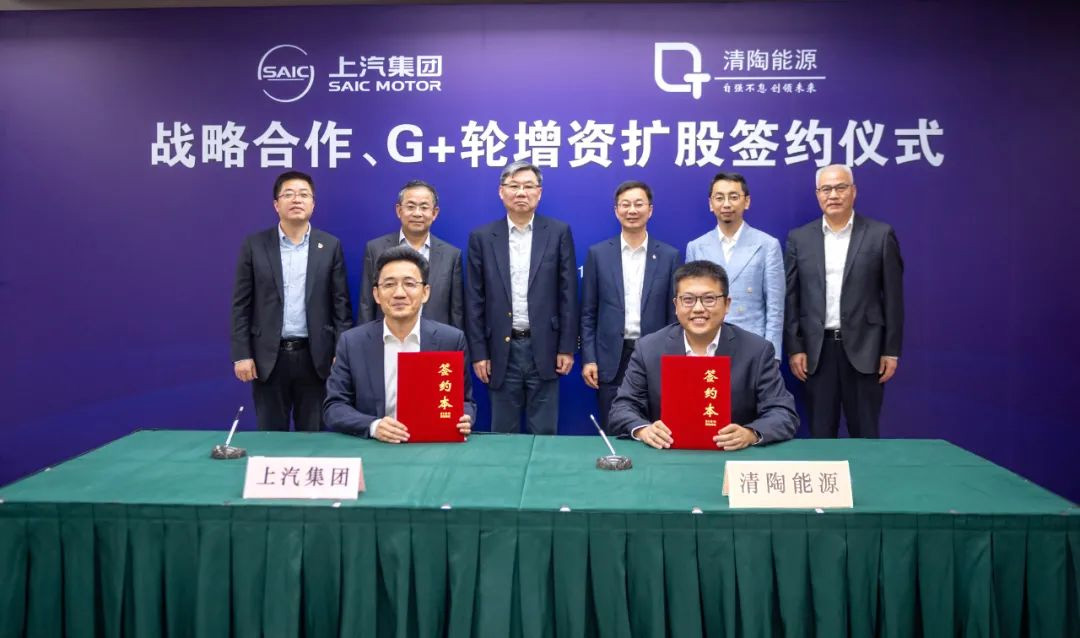 资本和产业界豪赌固态电池领域 国内企业融资新动态盘点 资本和产业界豪赌固态电池领域 国内企业融资新动态盘点