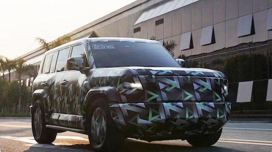 比亚迪子公司更名为方程豹汽车 F品牌再传新进展 比亚迪子公司更名为方程豹汽车 F品牌再传新进展