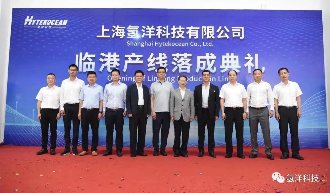 前4月我国燃料电池销量全球第二!科技部发布“氢能技术”等7个重点专项申报指南 前4月我国燃料电池销量全球第二!科技部发布“氢能技术”等7个重点专项申报指南