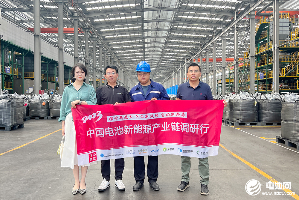 深度绑定宁德时代!中科星城贵州10万吨负极项目部分厂房已试产 深度绑定宁德时代!中科星城贵州10万吨负极项目部分厂房已试产