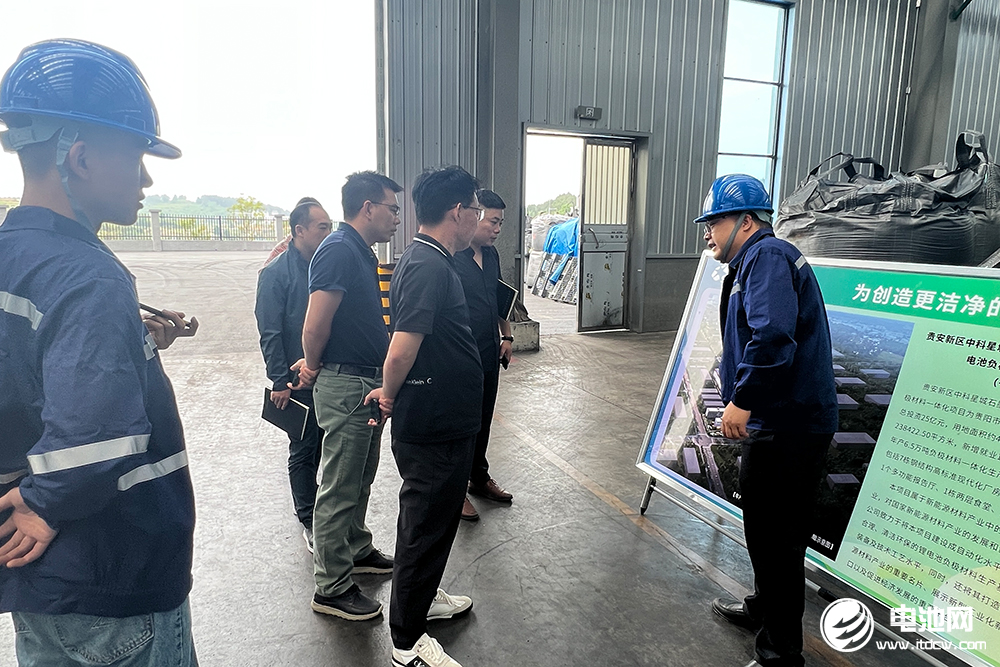 深度绑定宁德时代!中科星城贵州10万吨负极项目部分厂房已试产 深度绑定宁德时代!中科星城贵州10万吨负极项目部分厂房已试产