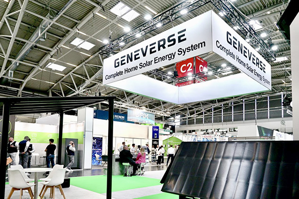 华宝新能,储能,新能源 华宝新能,储能,新能源