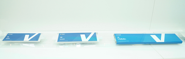 以短刀电芯切入户储赛道!蜂巢能源超薄户储CP在慕尼黑全球首发 以短刀电芯切入户储赛道!蜂巢能源超薄户储CP在慕尼黑全球首发