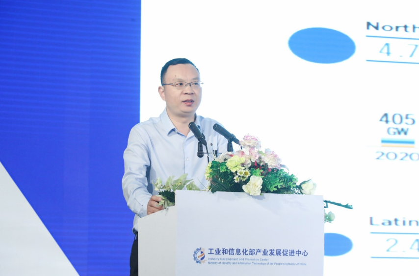 工业绿色微电网大会在青举办,能否引爆微电网的新产业? 工业绿色微电网大会在青举办,能否引爆微电网的新产业?