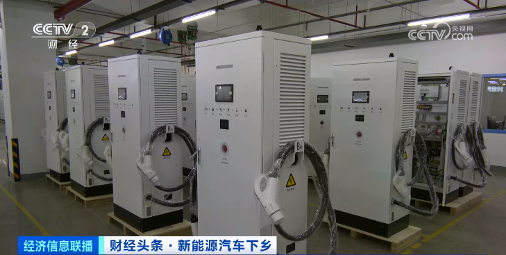 暴增超100%!新能源汽车下乡带来千亿元大市场 暴增超100%!新能源汽车下乡带来千亿元大市场