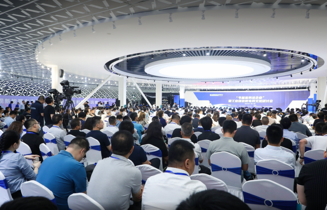 工业绿色微电网大会在青举办,能否引爆微电网的新产业? 工业绿色微电网大会在青举办,能否引爆微电网的新产业?