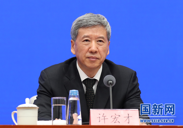 减免车购税将达5200亿元!多部门强化新能源汽车政策支持 减免车购税将达5200亿元!多部门强化新能源汽车政策支持