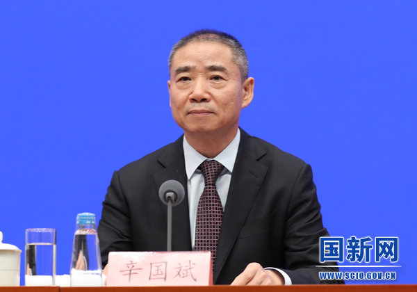 减免车购税将达5200亿元!多部门强化新能源汽车政策支持 减免车购税将达5200亿元!多部门强化新能源汽车政策支持