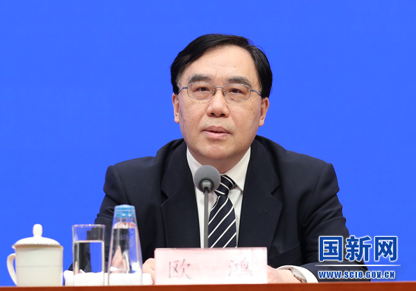 减免车购税将达5200亿元!多部门强化新能源汽车政策支持 减免车购税将达5200亿元!多部门强化新能源汽车政策支持