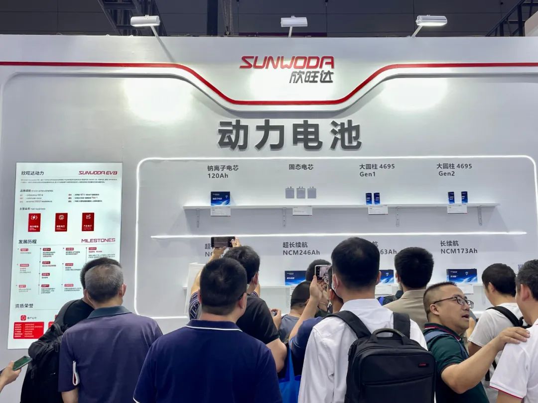 动力电池业务分拆上市在即?欣旺达子公司欣动力获16.5亿增资 动力电池业务分拆上市在即?欣旺达子公司欣动力获16.5亿增资