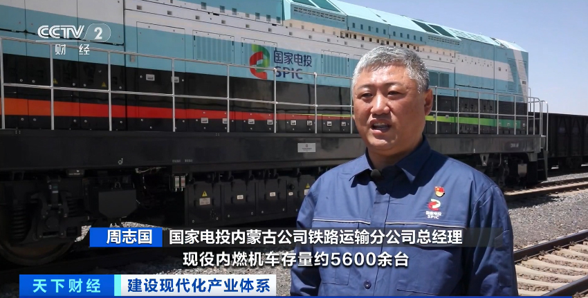 10万亿元大产业?!绿氢产业未来方向在哪? 10万亿元大产业?!绿氢产业未来方向在哪?