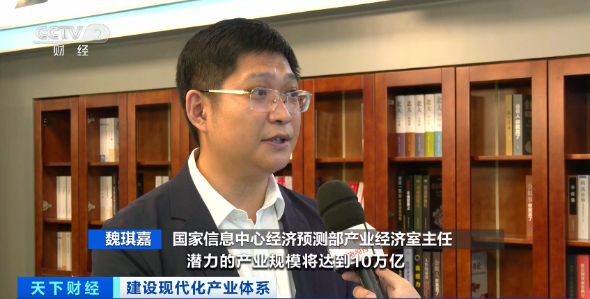 10万亿元大产业?!绿氢产业未来方向在哪? 10万亿元大产业?!绿氢产业未来方向在哪?