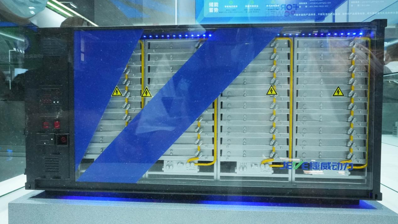 动储联合 双轮驱动 捷威动力打响储能“攻坚战” 动储联合 双轮驱动 捷威动力打响储能“攻坚战”
