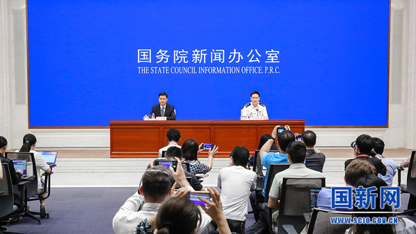 海关总署:上半年我国锂电池等“新三样”产品出口增长61.6% 海关总署:上半年我国锂电池等“新三样”产品出口增长61.6%