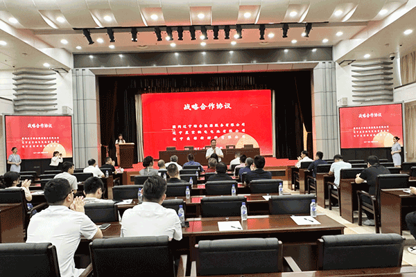 美联新材:辉虹科技获钠电池正极材料首张吨级订单 美联新材:辉虹科技获钠电池正极材料首张吨级订单